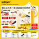 認(rèn)養(yǎng)一頭牛DHA 配方學(xué)生奶粉400g 6-12歲兒童成長牛奶粉 守護(hù)記憶力 送禮