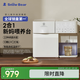 小白熊SnowBear消毒柜嬰兒定量泡奶機恒溫壺二合一消毒烘干一體機喂養(yǎng)臺5069