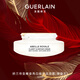 嬌蘭（Guerlain）帝皇蜂姿亮白修護(hù)淡斑霜蜂光霜替換芯50ml美白面霜護(hù)膚品生日禮物