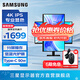 三星（SAMSUNG）4K豎屏 護(hù)眼辦公 專(zhuān)業(yè)設(shè)計(jì) 分屏 副屏 電競(jìng)游戲高刷 超清屏幕 臺(tái)式筆記本外接 擴(kuò)展屏 電腦 顯示器 27英寸 60Hz IPS屏 S27D800UAC 官方直營(yíng)旗艦店