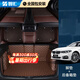 智匯英菲尼迪q50L腳墊QX50 Q70L QX60 QX30 QX70全包圍專用汽車腳墊 雙層腳墊+全包圍后備箱墊 英菲尼迪專用（5座）