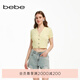 bebe【淡人穿搭】夏季新款女士薄款短款V領(lǐng)短袖針織開衫230602 黃色 M