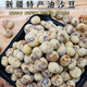 新疆特產去皮油莎豆新貨虎堅果地下核桃可打豆?jié){生吃炒制原味零食 精選去皮油沙豆400g