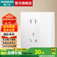西門子開關(guān)插座墻壁面板86型 皓彩系列米絨白 家用暗裝 啞光奶油風膚感 一開五孔 插座