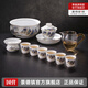 景德鎮(zhèn)（jdz）陶瓷茶具套裝整套高溫白瓷功夫蓋碗茶杯公道帶水洗送長輩高檔禮品 千里江山蓋碗茶具套裝 12頭