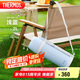 膳魔師（THERMOS）保溫壺2000ML高真空不銹鋼大容量家用水壺?zé)崴縁DH-2005-LB