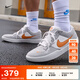 耐克（NIKE）官方SB FORCE 58男女滑板鞋秋季情侶陸沖透氣運(yùn)動DV5477 007淺銀灰/君王/狼灰/山峰白 40