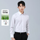 羅蒙長(zhǎng)袖襯衫男翻領(lǐng)竹纖維夏裝中青年商務(wù)休閑免燙短袖襯衫衣上衣外套 長(zhǎng)袖白色 （竹纖維款） 41 （建議140到160斤）