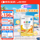 雀巢健康科學(xué)小佳膳全營(yíng)養(yǎng)配方粉 1-10歲兒童適用 400g 