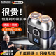 颯望電動(dòng)剃須刀便攜款刮的干凈小鋼炮剃胡刀全身水洗敏感肌排名前十送男友父親節(jié)七夕節(jié)日情人男友禮物 槍灰色豪華款+2個(gè)刀頭【鈦金36葉刀頭】