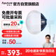 愛圖仕（Aputure）Lantern 65球形快裝柔光箱直播間拍照錄像便攜柔光箱攝影棚專用65cm燈籠罩