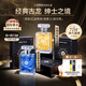 曼逖鑾金男士香水50ml古龍淡香持久清新木質(zhì)香禮盒男友七夕情人節(jié)禮物