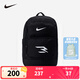 NIKE 3BRAND 耐克書包雙肩包大學(xué)生電腦包大容量多口袋超輕背包 正黑色 【買一送一】 8/20【32*15*46cm 約22.1L】