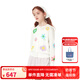 ELLE KIDS童裝 萊賽爾冰絲印花空調(diào)衫女兒童夏款透氣針織開(kāi)衫外搭 白色 165 (M)