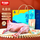 尋灘鮮寧夏灘羊肉 灘羊整只羊30斤 烤全羊 原切清真 中秋禮盒 源頭直發(fā)