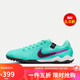 耐克（NIKE）男子足球鞋傳奇LEGEND 10 TF碎釘運動鞋 DV4336-300寶石綠42.5