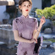 凡伊聆旗袍中國風高級感2025夏季新款小個子中長款修身溫婉新中式連衣裙 優(yōu)雅紫印花旗袍 L 【建議105-115斤】