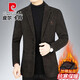 皮爾卡丹（pierre cardin）春秋裝小西服男士中年爸爸商務休閑西裝上衣新款毛呢子外套男裝 9656-咖啡色【加棉款】 2XL 185/80【建議160-180】