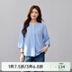 纖莉秀【輕盈空調(diào)衫七分袖百搭圓領(lǐng)襯衫】大碼女裝胖mm2025秋新款0646 霧藍色 2XL