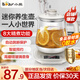 小熊（Bear）養(yǎng)生壺 0.8L 迷你煮花茶壺電熱水壺電煮鍋玻璃加厚保溫壺 YSH-A08U6 淺灰色 0.8L