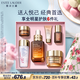 雅詩蘭黛小棕瓶精華露30ml禮盒緊致護膚品套裝化妝品禮盒生日禮物送老婆
