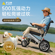護(hù)衛(wèi)神電動(dòng)輪椅630老人專用全自動(dòng)輕便可折疊旅行雙人出行后助手推車 【2】升級(jí)款/12安鋰電池/快速折疊