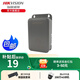 ?？低?DC12V 2A電源可選 室內監(jiān)控攝像頭電源適配器戶外室外防水電源開關電源1A 集中電源 【12V2A室外防水電源】灰色1202-B