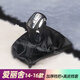 霧中仙適配雪鐵龍愛(ài)麗舍檔把頭手動(dòng)擋把防塵套變速排擋桿護罩檔位頭手球 14-16款?lèi)?ài)麗舍牛皮檔套+檔把