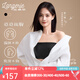 蘭卓麗【李一桐同款】穩(wěn)穩(wěn)抹胸防滑透氣美背小胸顯大內(nèi)衣女無肩帶 正黑1號 M 160（建議適穿70BC、75AB）