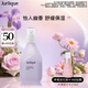 茱莉蔻（Jurlique）薰衣草保濕花卉水100ML 滋潤(rùn)補(bǔ)水噴霧爽膚水護(hù)膚品 生日禮物