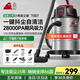 小狗吸塵器家用 1800W大功率大吸力干濕吹三用工業(yè)吸塵機(jī)器 裝修美縫開荒保潔一鍵抖塵自清潔