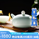 華光國(guó)瓷 華青瓷功夫茶具套裝 骨瓷茶具8件套裝 高端禮品裝 青茂