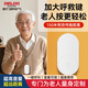 德力西（DELIXI）家用無線門鈴自發(fā)電免布線防水家用遠(yuǎn)距離穿墻門鈴老人呼叫器 門鈴套裝(按鈴+響鈴)
