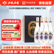 沙城老窖經(jīng)典6號 52度 500ml*4瓶禮盒裝 濃香型白酒高度純糧食優(yōu)級口糧酒 