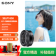 索尼（SONY）E 16-50mm F3.5-5.6 APS-C畫幅標(biāo)準(zhǔn)變焦鏡頭  適用于微單相機(jī)E10 A6400  a6100 a6000 a6300 a5100 E PZ16-50黑色【拆機(jī)鏡頭