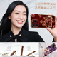 宜客愛(ài)【旋轉腕帶支架】鯉幻夢(mèng)之境適用蘋(píng)果17promax手機殼iPhone17air保護套女生新款鏡頭全包防摔超薄 【紅鯉幻夢(mèng)之境】腕帶支架+輕松手持+金色 iPhone 16 Pro Max