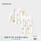 babylove嬰兒內(nèi)衣套裝春秋季純棉寶寶睡衣家居服秋衣褲高腰兩件套 動(dòng)物指揮官 110