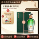 五糧液（WULIANGYE）【和美中國】和美系列酒 濃香型白酒52度 和美四川 750mL 1盒 禮盒裝