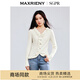 MAXRIENY【迪麗熱巴同款】優(yōu)雅修身v領(lǐng)針織開衫外套立體玫瑰設(shè)計(jì) 本白 M