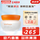雪花秀（SULWHASOO）套盒滋陰滋盈水乳人參臻秀臻雪套裝女護(hù)膚品禮盒滋潤(rùn)平衡保濕補(bǔ)水 滋盈彈力面霜75ml