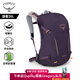 OSPREY HIKELITE駭客26L戶外背包 旅行徒步雙肩包自帶防雨罩城市輕戶外 S25-香芋紫
