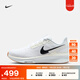 耐克（NIKE）官方穩(wěn)程STRUCTURE 25男子公路專(zhuān)業(yè)跑步鞋秋季透氣DJ7883 114白/煤黑/帆白/紫藍(lán)/橡皮中褐 42