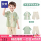羅蒙漢服男童夏款唐裝中大童古新中式兒童國(guó)風(fēng)套裝畢業(yè)演出服 淺綠130