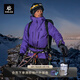 KAILAS凱樂石MONT X-PRO硬殼沖鋒衣GORE-TEX PRO 3L防水耐磨輕量登山服 曠凝紫 M