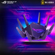 ROG 玩家國(guó)度  GT-AX11000 Pro【國(guó)家補(bǔ)貼15%】無(wú)線(xiàn)路由器千兆全屋WiFi6/三頻11000M 游戲路由器/10G口/華碩八爪魚(yú)升級(jí)版