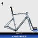 SPECIALIZED閃電 ALLEZ SPRINT 鋁合金氣動碟剎公路自行車車架組 海泡藍/沙丘白 54