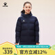 卡爾美（KELME）冬季兒童運動(dòng)棉服中長(cháng)款足球訓練保暖連帽棉衣外套 深藍/白 140