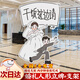 結婚訂婚布置裝飾卡通人形迎賓立牌婚禮kt板定制手繪指引牌指示牌 次日達【04款人形立牌+送支架】 【下單立發(fā)-無(wú)色差】