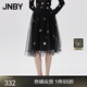 JNBY/江南布衣秋冬半身裙女網(wǎng)紗多巴胺浪漫優(yōu)雅氣質(zhì)中長(zhǎng)款5N7D16250 099/黑色系花型 S