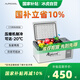 冰虎（Alpicool）車載冰箱壓縮機(jī)制冷15升車家兩用轎車12V貨車24V戶外家居用品